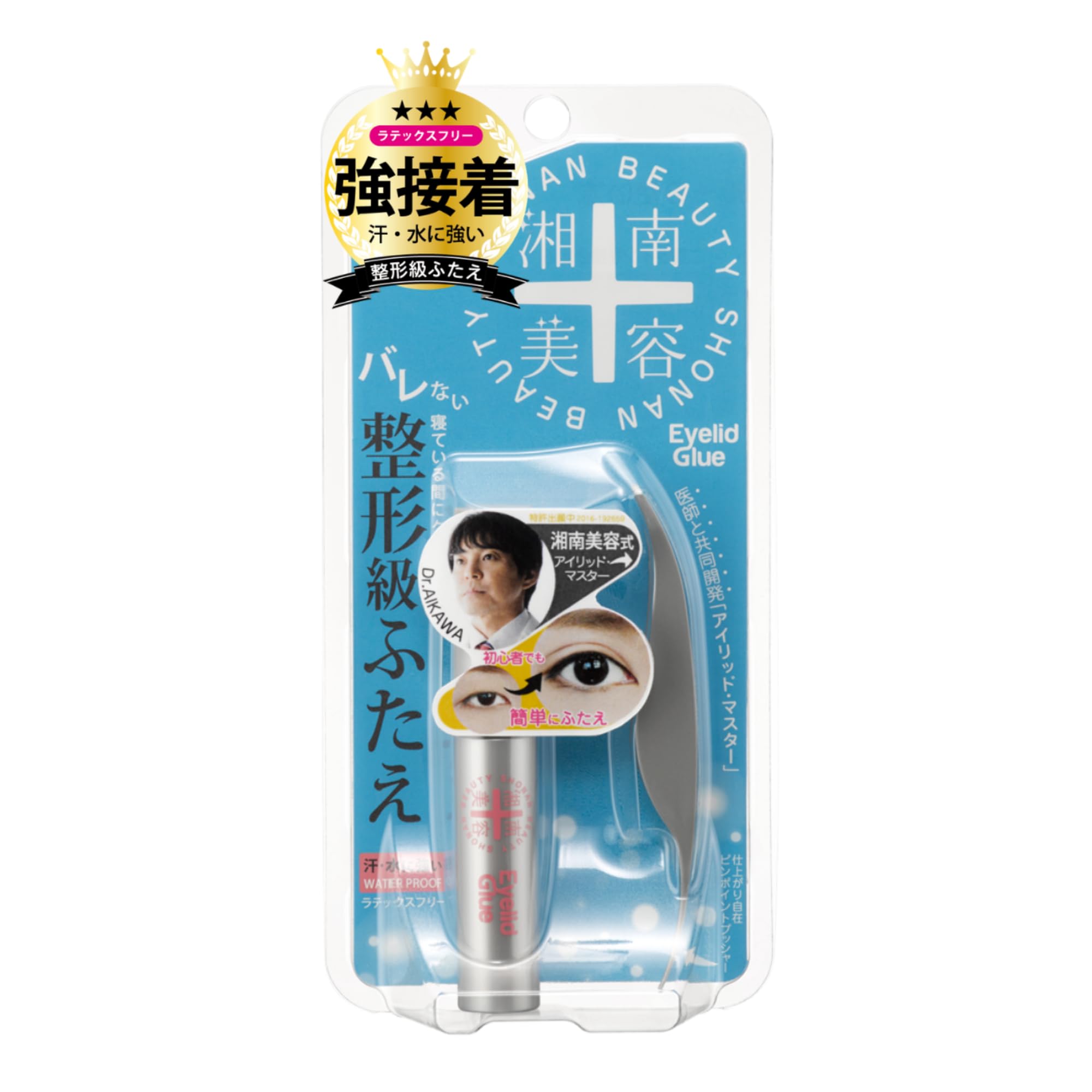 Amazon.co.jp: 湘南美容アイリッドグルー 二重 ふたえのり 4g 湘南美容